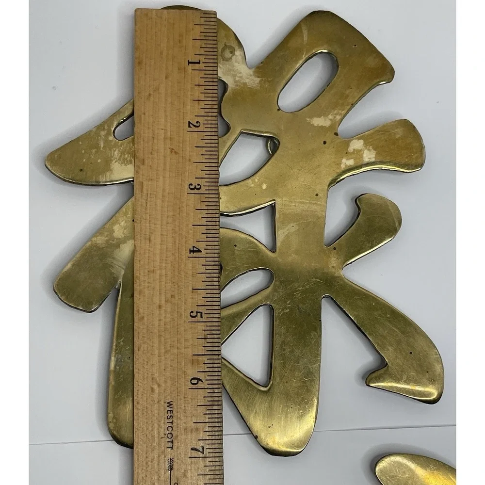Vtg. Leonard Silver Co. Solid Brass Asian Symbols Wall Plaque/Trivets Set Of 3